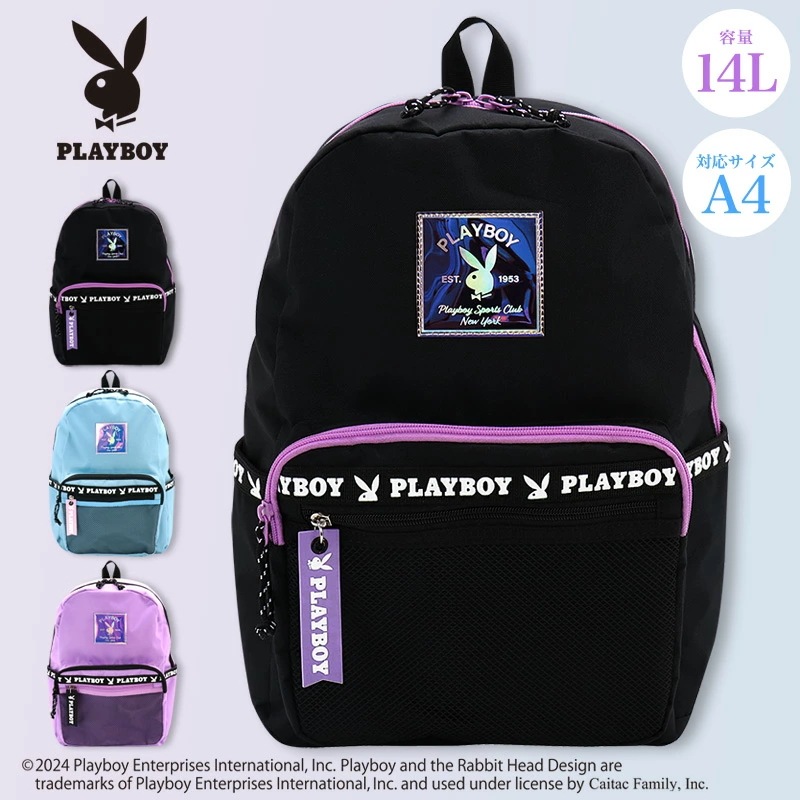 PLAYBOY バックパック キッズ ティーンズ 女の子 女子 小学生 子供 リュック ザック バックパック ナップサック お出かけ プレゼント ギフト ブラック サックス //一部地域プラス