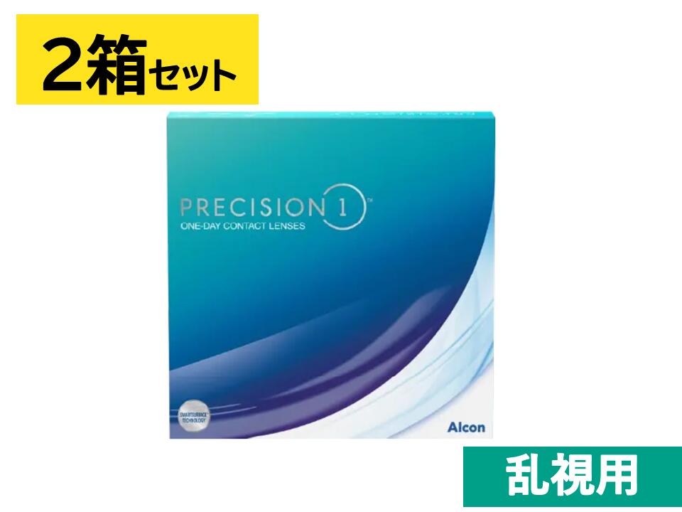 プレシジョンワン乱視用2箱セット（1箱90枚入り）両眼3ケ月分