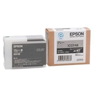 EPSON エプソン インクカートリッジ 純正 (ICGY48) グレー(灰)