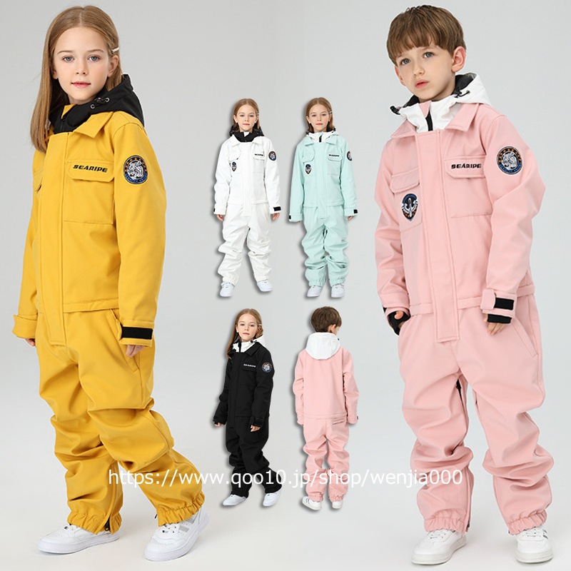 スノーボードウェア キッズ つなぎ オールインワン スキーウェア ワンピース スノボウェア 上下セット セットアップ 女の子 男の子 子供 子ども こども 防水 防風 防寒 耐水度10000mm