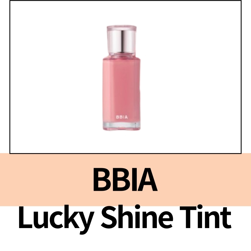 BBIA ラッキーシャインティント 2021年春新作リップティント】ラッキーシャインティント｜BBIAの