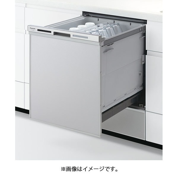 お中元 家電と住宅設備の取替ドットコム 食器洗い乾燥機 NP-45MD8S 無料3年保証付き 幅45cm パナソニック M8シリーズ ドアパネル型  約6人分