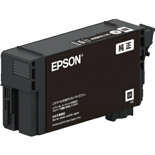 KU90520 空調服 R ポリエステル製フード付き FAN2200B・RD9261