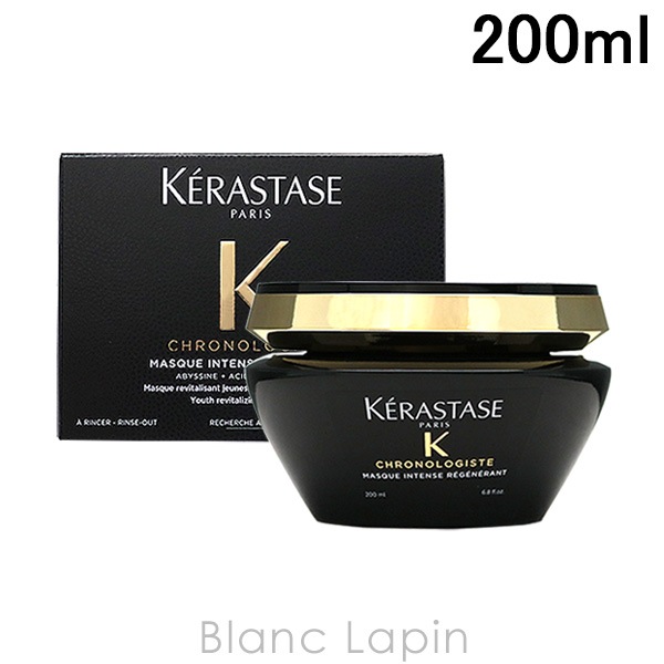 【箱・外装不良】【液漏れ】ケラスターゼ KERASTASE CH マスククロノロジストR 200ml [728299]