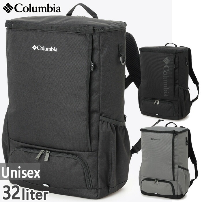 32L メンズ レディース LBフローレス バックパック リュックサック デイパック ババッグ 鞄 撥水 通勤 通学 ビジネス PU7232