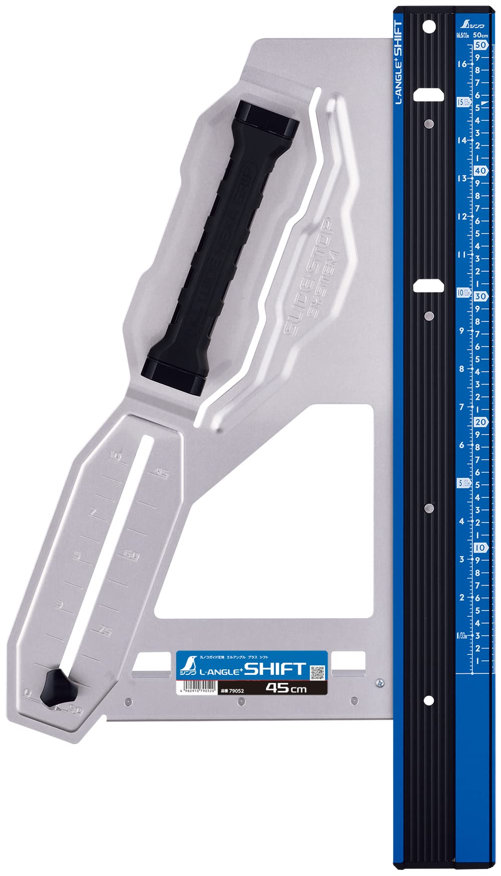 シンワ測定(Shinwa Sokutei) 丸ノコガイド定規 エルアングルPlus シフト 45cm 寸勾配切断機能付 79052 9,625円