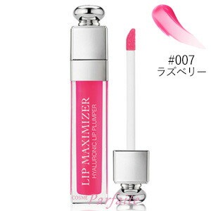 アディクトリップマキシマイザー #007 ラズベリー メ...のサムネイル