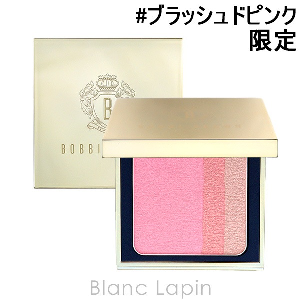 Qoo10] ボビイブラウン ボビイブラウン BOBBI BROWN