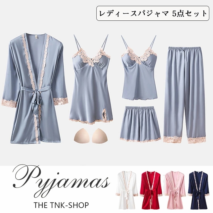 パジャマ レディース ルームウェア 寝巻き 5点セット レースパジャマ オールシーズン サテン パジャマ セクシー ナイトウェア ナイトガウン キャミソール ショートパンツ ワンピース ネグリジェ バ