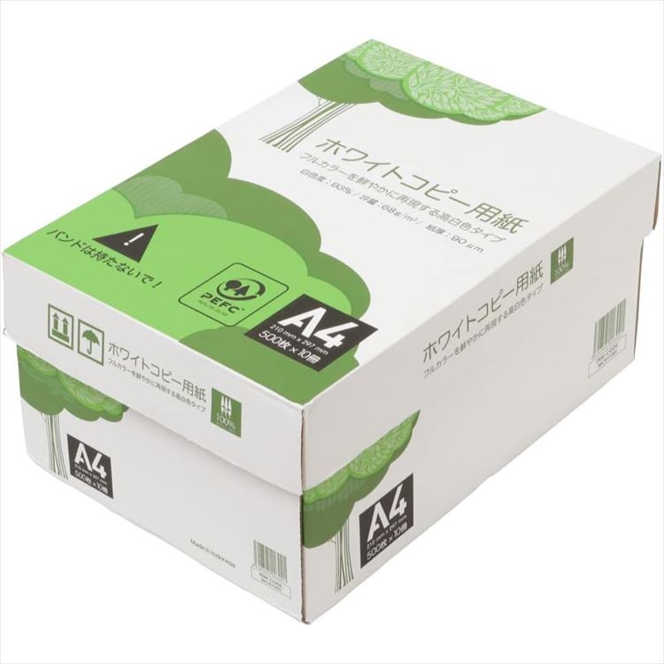 コピー用紙 A4 5000枚 APP 高白色 ホワイトコピー用紙 A4 白色度93% 紙厚0.09mm 5000枚（500枚10冊） PEFC認証 WC911PEI (D) メガ割