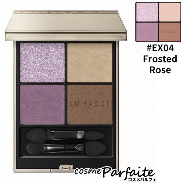 アイカラーレーションＮ #EX04 Frosted Rose 7g メール便対応