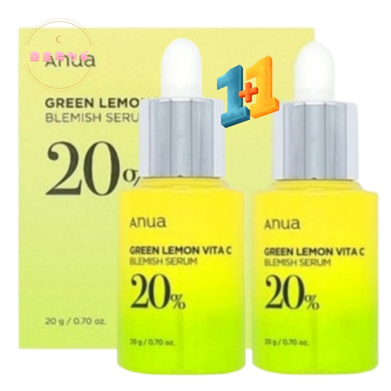 [1+1] グリーンレモンピュアビタCセラム, 20ml*2個