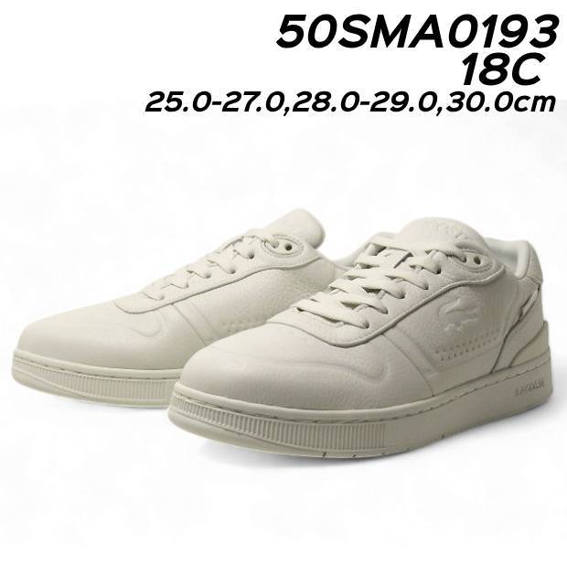 ラコステ 50SMA0193 T-CLIP SHIELD 225 2 SMA WATERPROOF/防水性能 レザースニーカー メンズ 靴