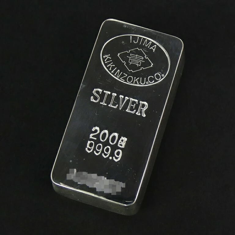 【新品】井島貴金属精錬 純銀 インゴット ingot シルバーバー /シルバー/SV999.9 200g(67930) 42,179円