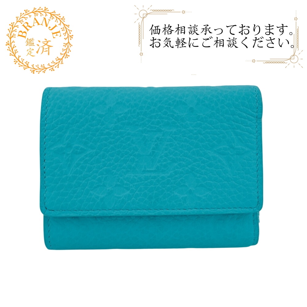 M11500 レザー 三つ折り財布 ブルー