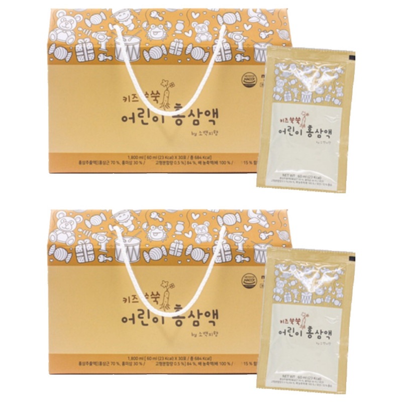 キッズヨモギ子供紅参液30p1.8L2個