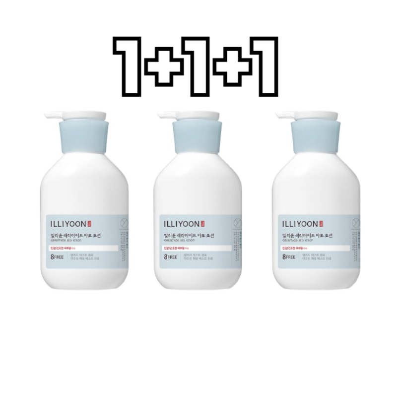 セラミド アト ローション 無香/350ml/3本