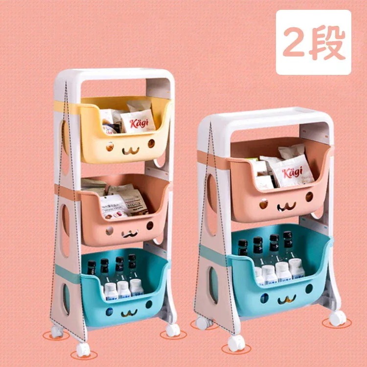 翌日出荷 二段 おもちゃ 小物 収納 子供用 棚 おもちゃ箱 絵本棚 絵本ラック 可愛い プチプラ かたづけ キッズ 子ども 子供 おしゃれ リビング 子供部屋 家具 キャスター
