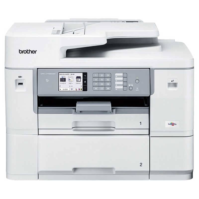ブラザー　brother　A3インクジェット複合機 ロール紙対応モデル ［L判～A3］　MFC-J7700CDW 55,000円