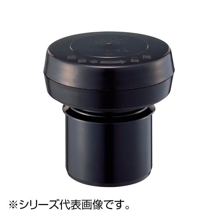 SANEI コバード通気弁 V74-50