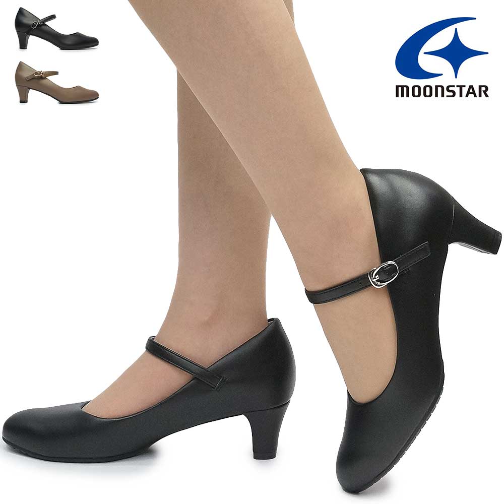 レディース パンプス SGT510 3E ゆったり 幅広 ストラップ付