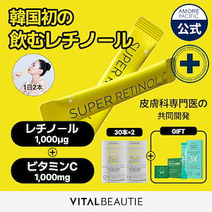 Qoo10 - ネット通販｜eBay Japan