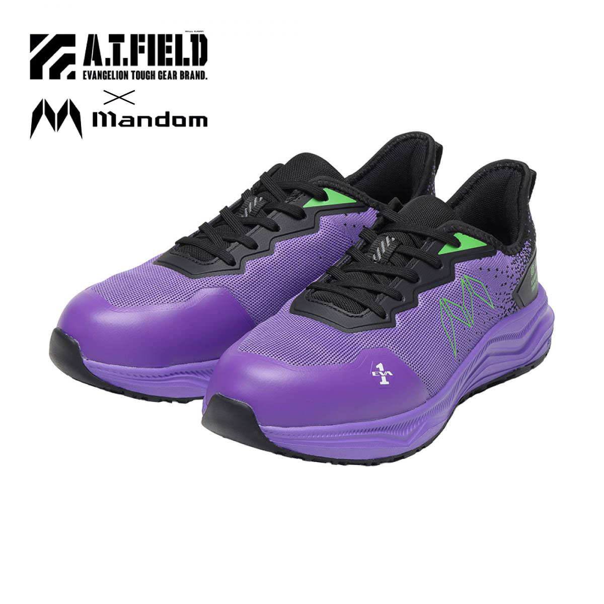 【在庫有・即納】【数量限定】A.T.FIELD マルゴ セーフティースニーカー パープル 28cm TG-003E 丸五 安全靴 エヴァンゲリオン 初号機 碇シンジ EVA