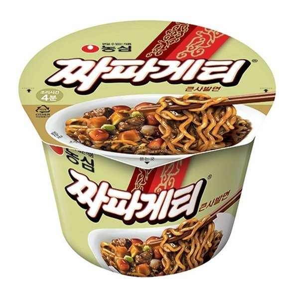 チャパゲティ大さじ16個入り(M801564)