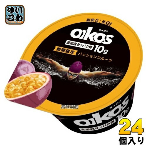 ダノンジャパン ダノン オイコス プロテインヨーグルト 高吸収タンパク質 パッションフルーツ 113g カップ 24個 (12個入×2 まとめ買い) プロテイン プロテインヨーグルト 冷蔵 低GI 期 5,358円