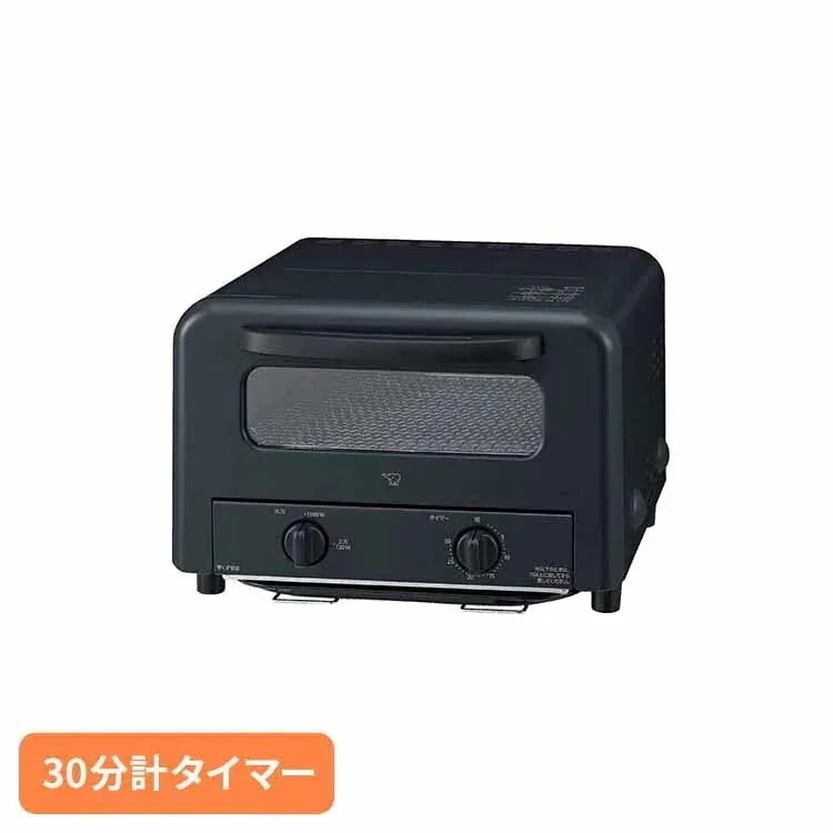 象印オーブントースター EQ-HA30-BA 象印マホービン