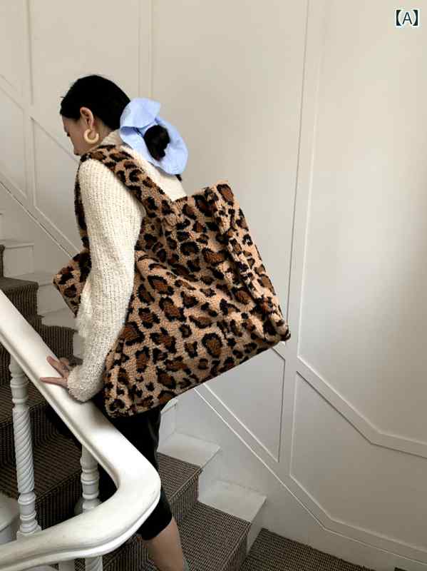 トートバッグ レディース 鞄 秋冬 ファー ハンドバッグ 大容量 ヒョウ柄 レオパード おしゃれ 韓国 5,014円