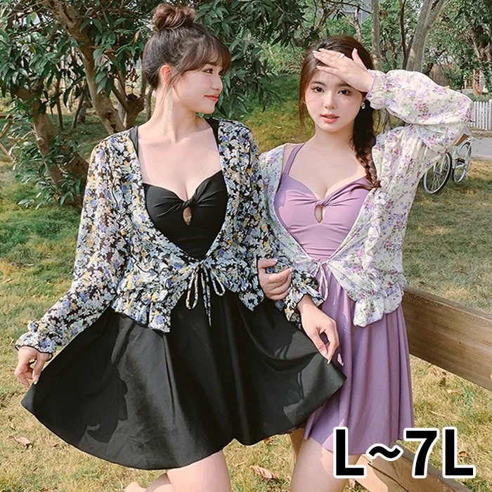 春の新作水着 大きいサイズ 4L 5L 6L 7L レディース 体型カバー ぽっちゃり 服みたいな ラッシュガード ワンピース ブラック 黒 パープル 紫 花柄 おしゃれ かわいい オトナ女子 温泉