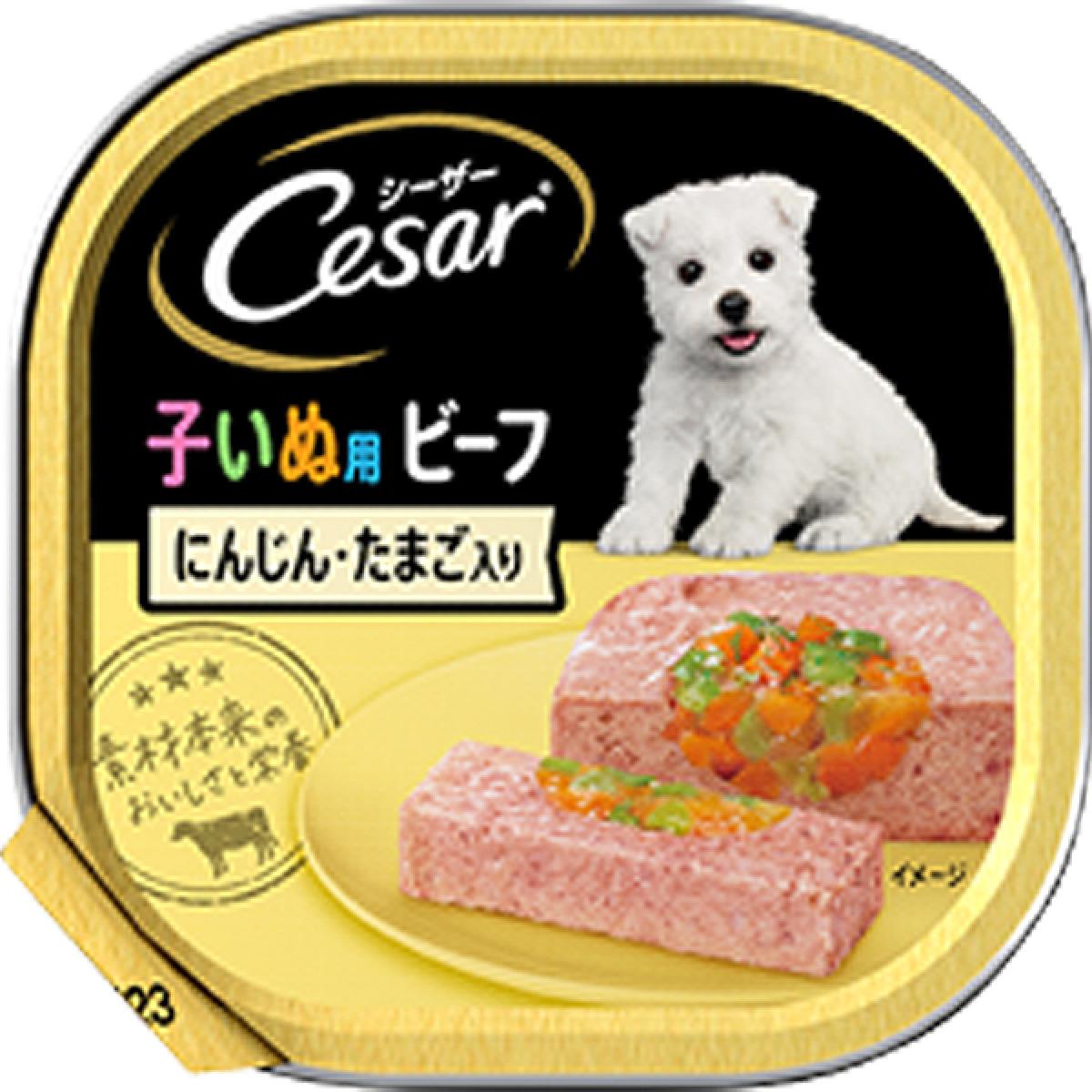 �V�[�U�[ 2��������̎q���p �r�[�t �ɂ񂶂�&���܂����� 100g