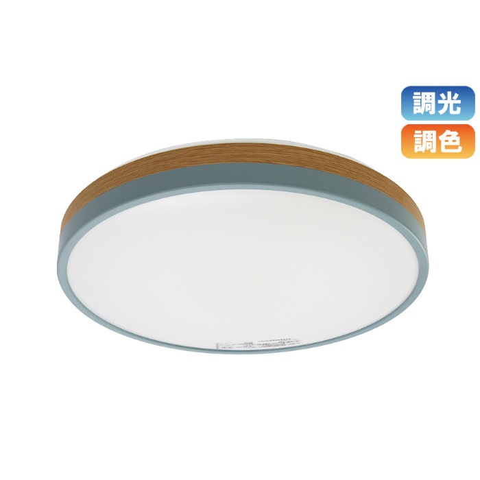 LEDコンパクトシーリングライト 8畳用 ALC-C08C リモコン付き