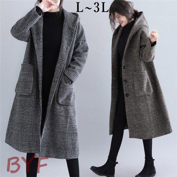 チェスターコート ジャケット フード付き レディース 　アウター コート ロング チェスター ロングコート チェック柄 上着