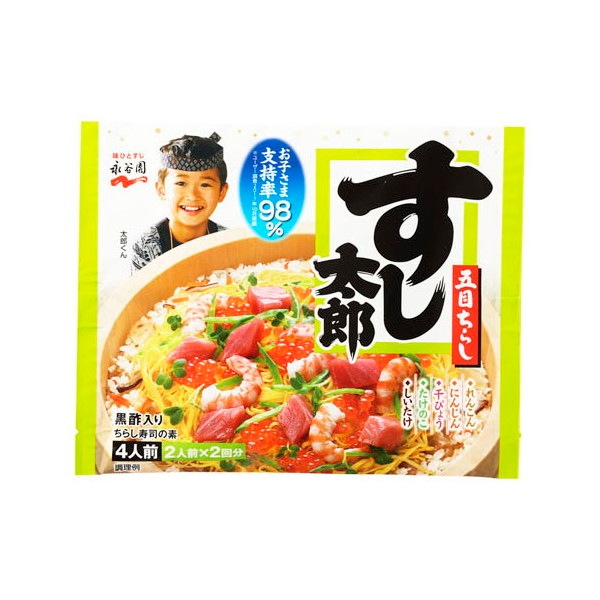 すし太郎 黒酢入り 198g x10 メーカー直送