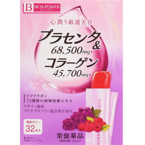 �r���[�p���[ �v���Z���^�E�R���[�Q�� �[���[ �A�T�C�[���� 320g(10g×32�{)