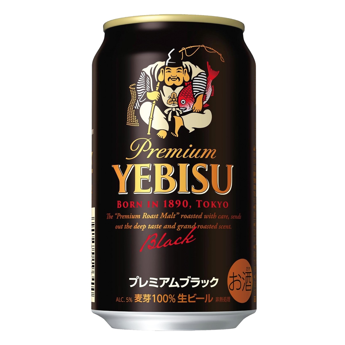 ヱビス プレミアムブラック 350ml 24缶入 2ケース (48本)