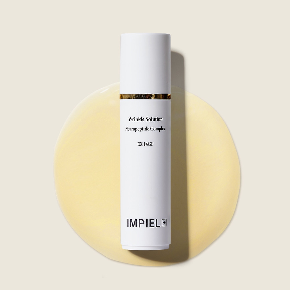 インペエルリンクルソリューション アデノシンペプチド アンプルシワ弾力 グルタチオン ヒアルロン酸 アラントイン+ マスクパックをプレゼント