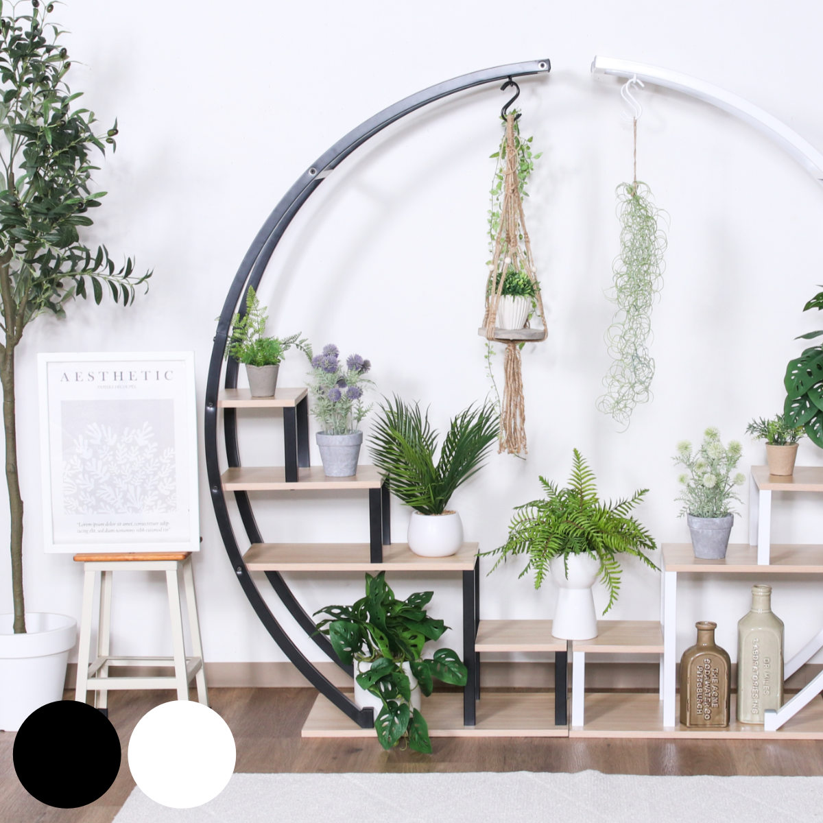 ディスプレイラック アーチ型 幅80cm プランターラック ディスプレイ ラック シェルフ 棚 飾り棚 アーチ フック付 花台 観葉植物 吊り下げ 収納 家具 什器 ショップ ホワイト