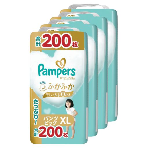 【パンツ ビッグサイズ】パンパース オムツ 肌へのいちばん (12-22KG) 200枚(50枚×4パック) [ケース品]