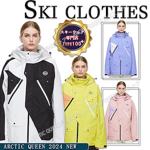 Qoo10 - ネット通販｜eBay Japan