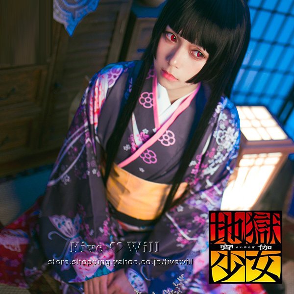 地獄少女 風 閻魔あい コスプレ衣装 着物 ウィッグ 案山子 下駄 cosplay アニメ ゲーム