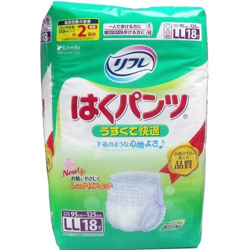 リフレ 介護用オムツ 大人用 はくパンツ うすくて快適 男女兼用 LLサイズ 2回吸収 18枚4セット