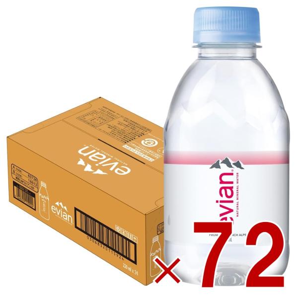 伊藤園 エビアン PET 220ml ナチュラル ミネラルウォーター 硬水 フランス産 正規輸入品 水 天然水 防災 備蓄 72個