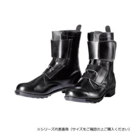 ドンケル 鋼製先芯VP靴 鋼製先芯ゴム底 長編上靴 マジック 25.5cm 654