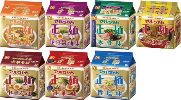 【Amazon.co.jp限定】 マルちゃん正麵 5食パック 全種類セット ( 醤油 味噌 旨塩 豚骨 豚骨醤油 和風醤油 焼きそば / 各1袋5食入り×7種 計35個 ) 即席 袋麺 インスタントラ