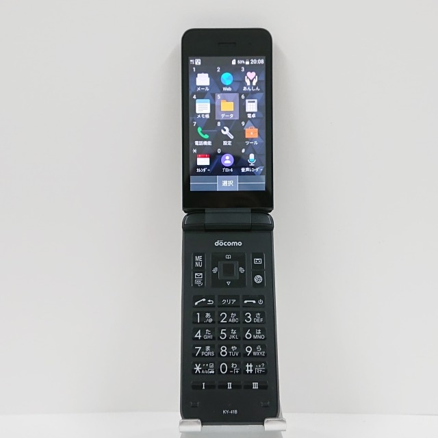 DIGNO ケータイ ベーシック KY-41B ドコモ ブラック 送料無料 本体 c05982 【中古】
