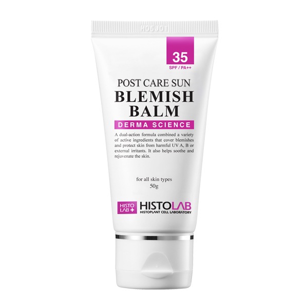 [ヒストラップ] ポストケア サンブレミッシュバーム 50ml