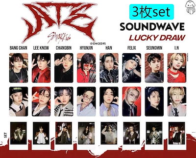 スキズ straykids 樂star soundwave ラキドロ5次 トレカ